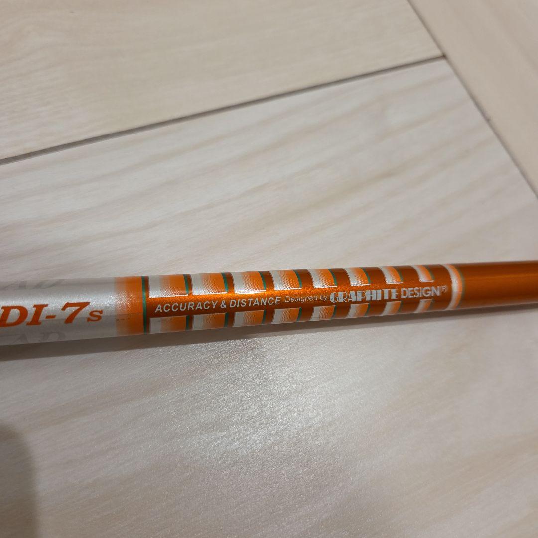 ツアー AD DI-7s 　ドライバー