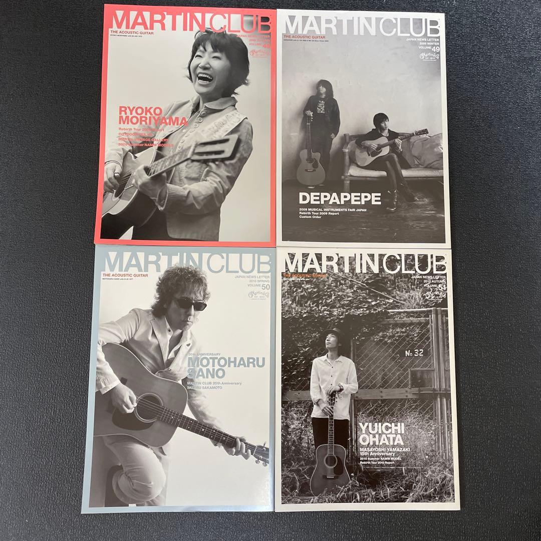 Martin Club／マーティンクラブ 会報　40冊