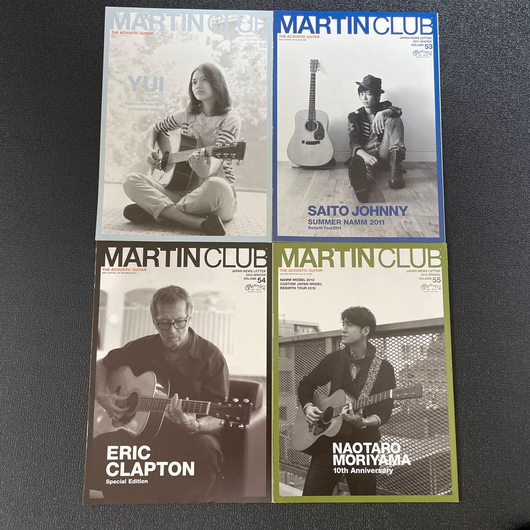 Martin Club／マーティンクラブ 会報　40冊