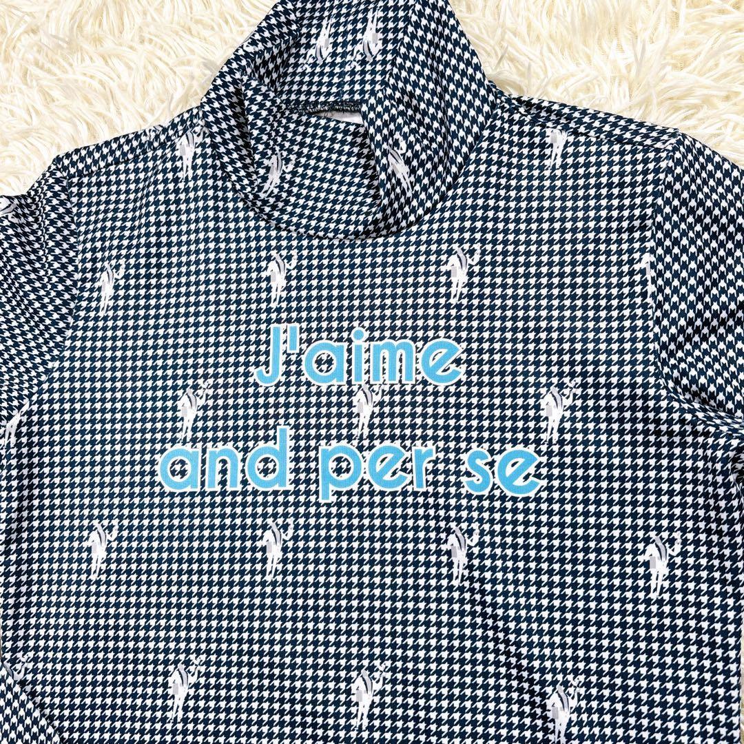 【サイズM⭐️美品】アンパスィ　長袖　モックネック　ネックシャツ　インナー　総柄