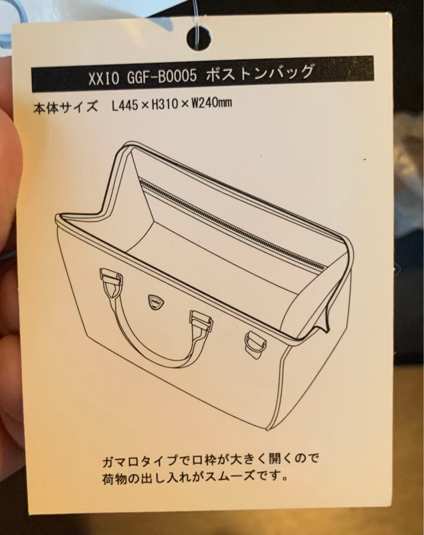 ゴルフバッグ　ダンロップゼクシオ