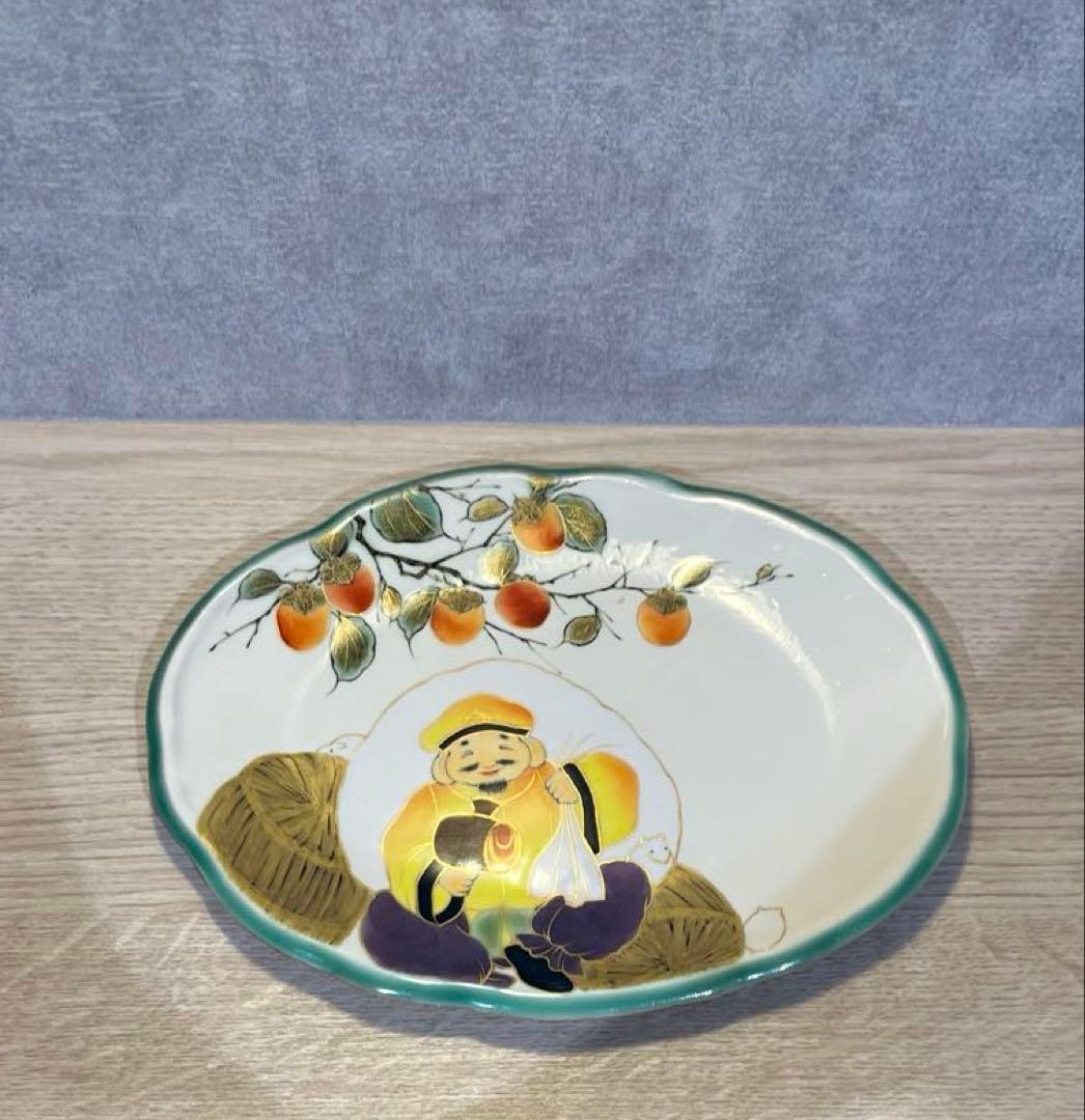 京焼 清水焼 陶あん 大黒天・柿・白ねずみ 金彩