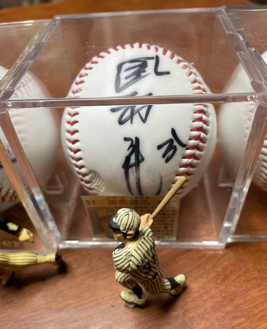 阪神タイガース　バース掛布岡田直筆サインボール野球3個セット