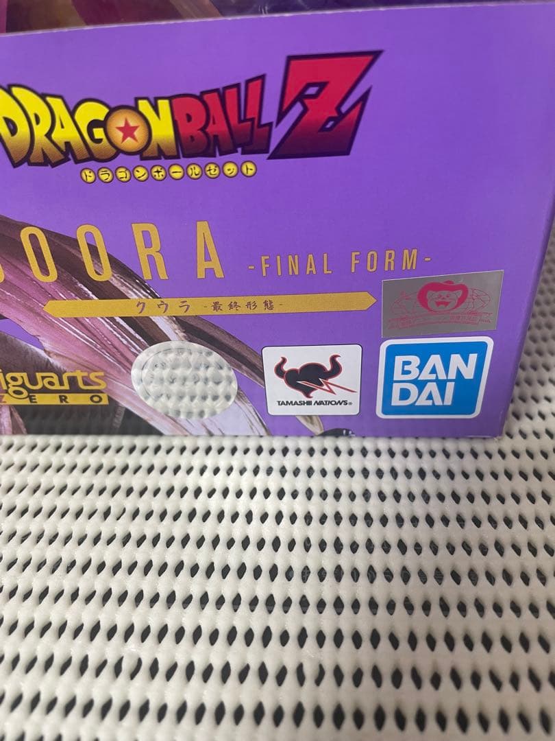 ドラゴンボール　フィギュア　クウラ