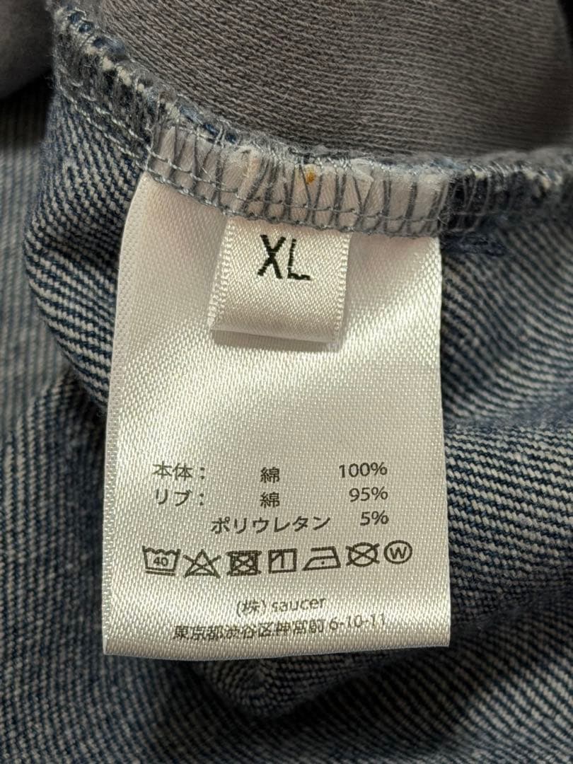 Vaundy FUSION パーカー （Gray x Denim）