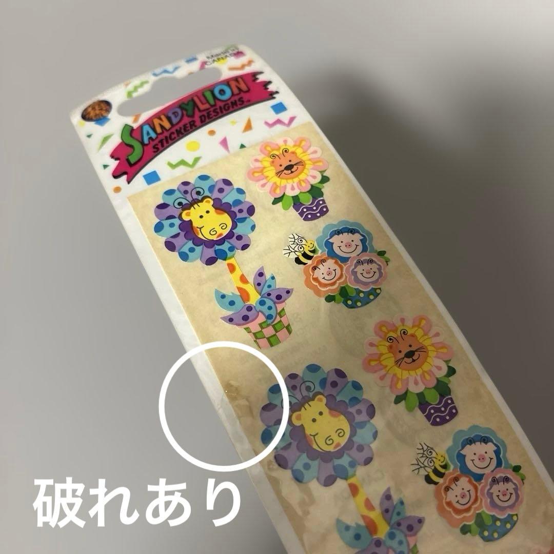 ⭐︎様　11枚