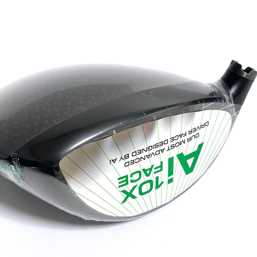 新品 エリートX ドライバー ELYTE X 9.0° ヘッド　キャロウェイ