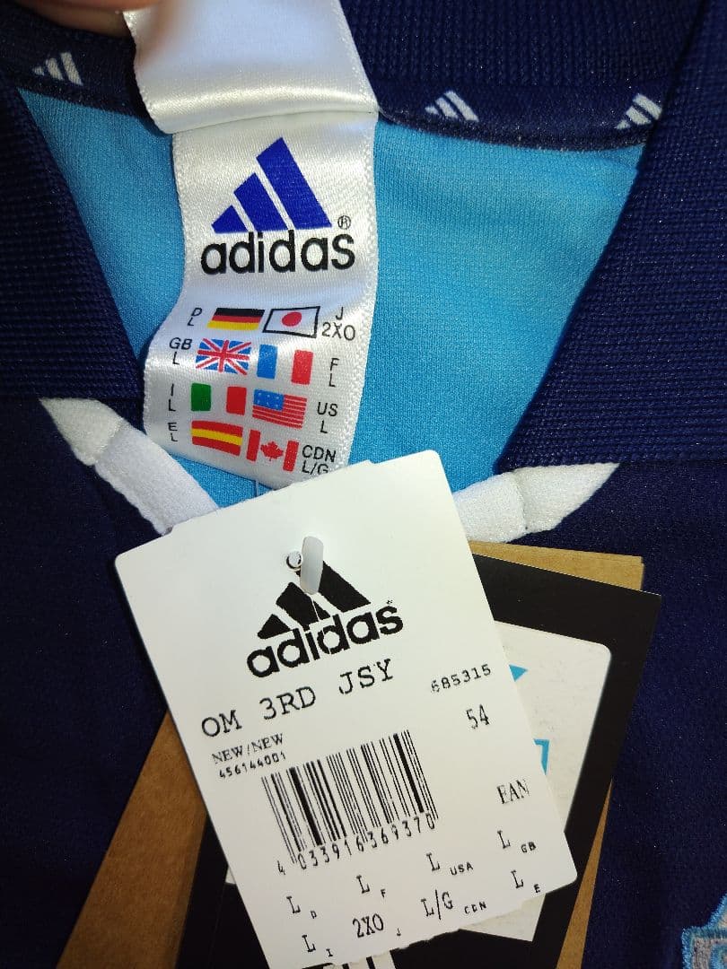 adidas オリンピックマルセイユ99サード Lサイズ 未使用品
