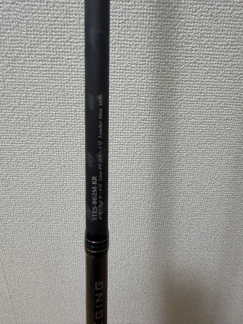 アブガルシア ソルティスタイルエギングSTES-862Ｍ-KR