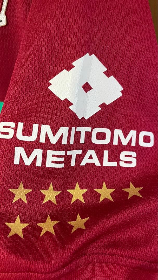 鹿島アントラーズ2002年シーズンユニフォーム