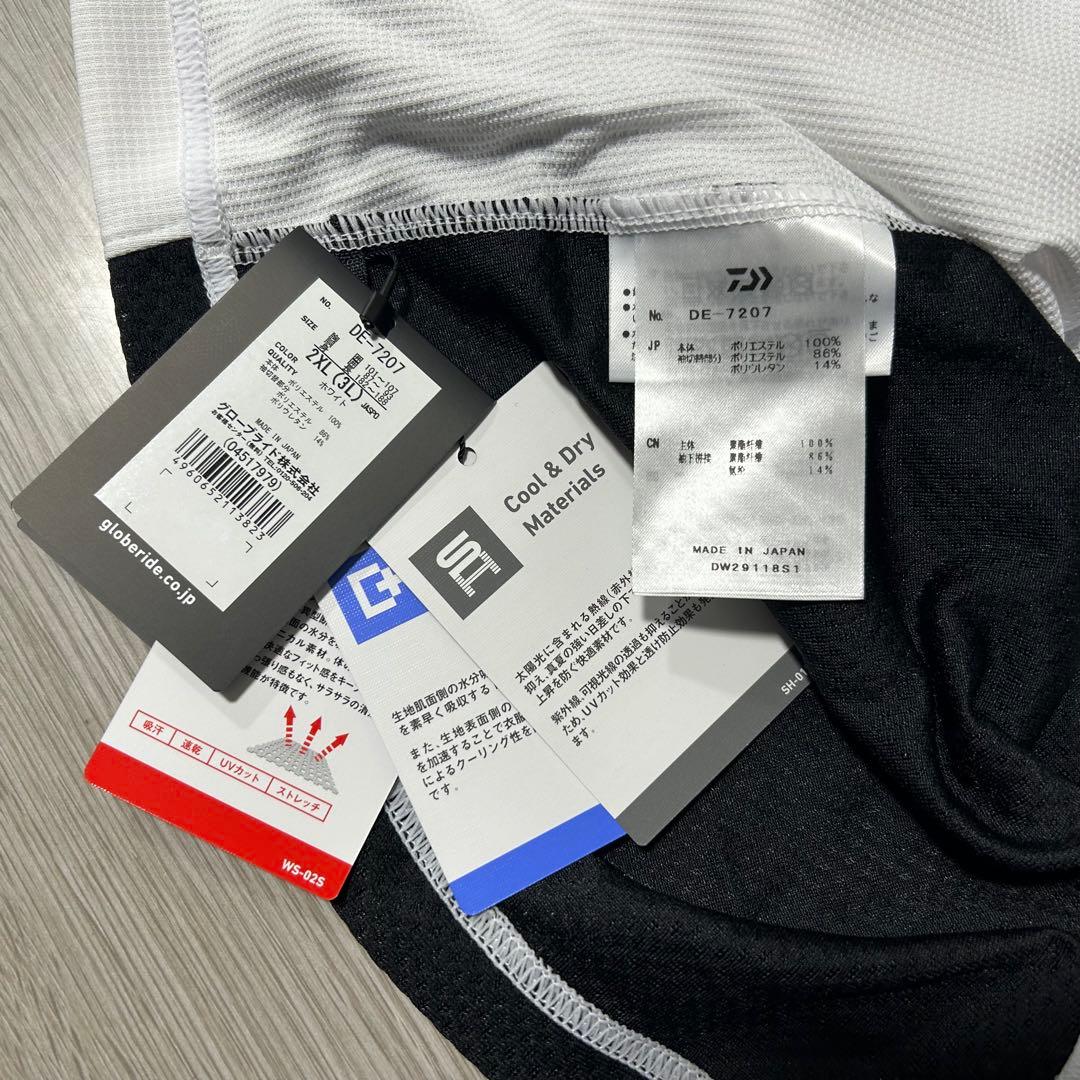 Daiwa DE-7207 長袖ハーフジップTシャツ　スペシャル
