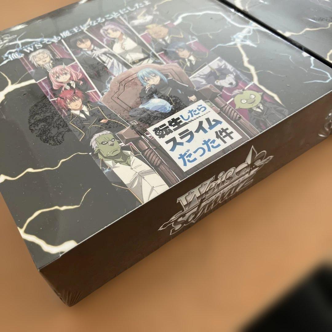 メンデルページ　8BOX
