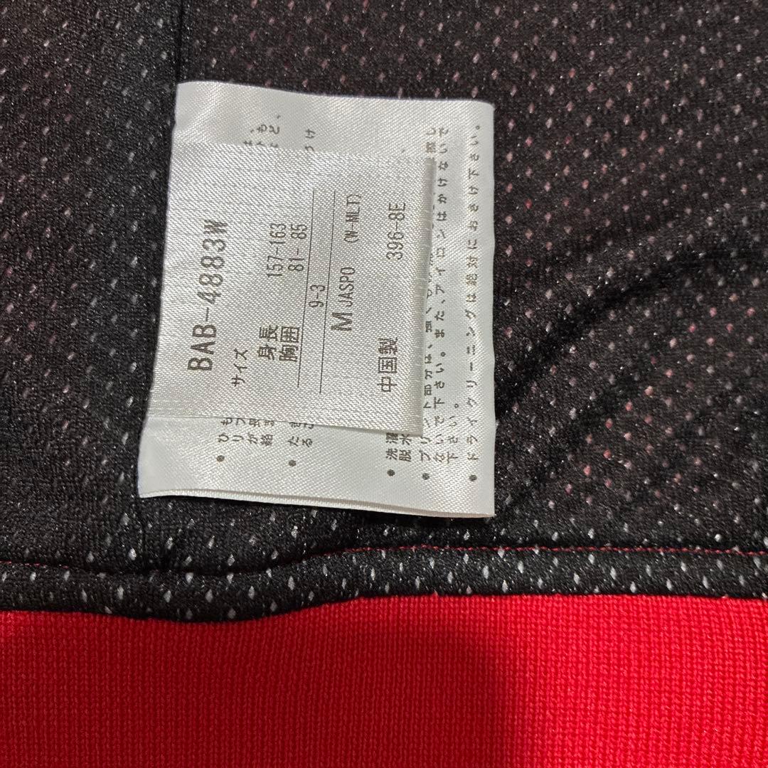 Babolat レッド ナイロンジャケット