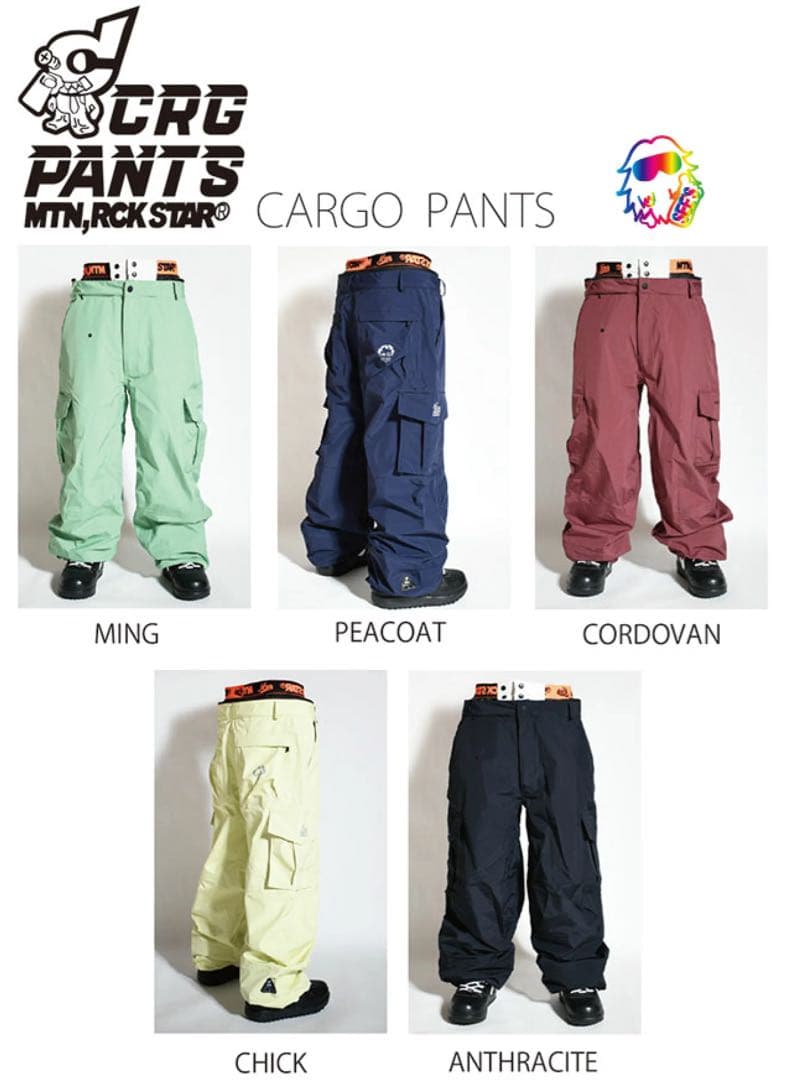 MTN.ROCK STAR【マウンテンロックスター】CARGO 3L ウェア上下