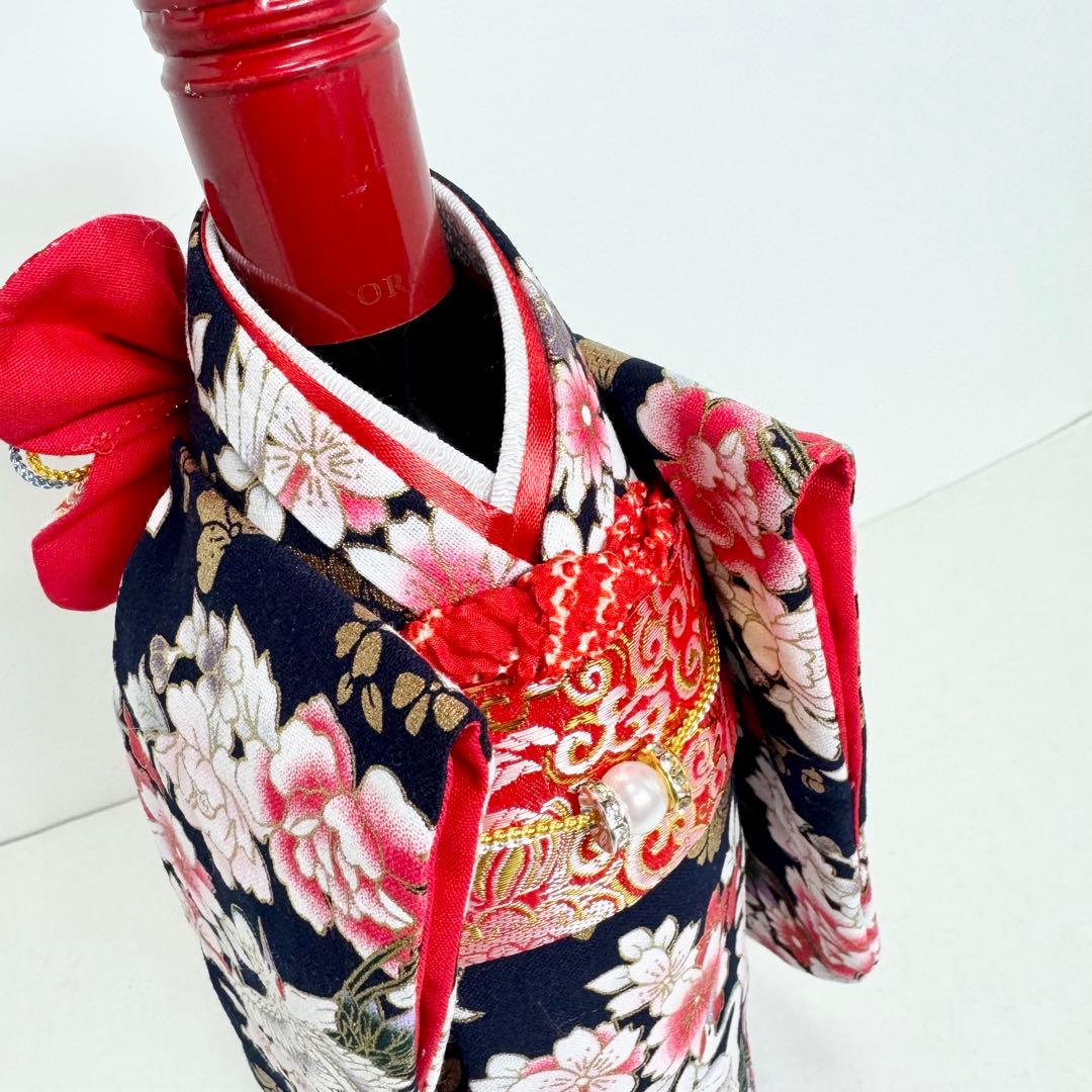 りさ6番・9番 お酒ボトル振袖着物カバー　和柄系