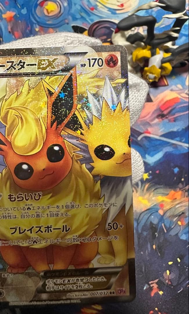 3/8迄30周年記念割引！ブースターEX RR CP3 ポケキュン
