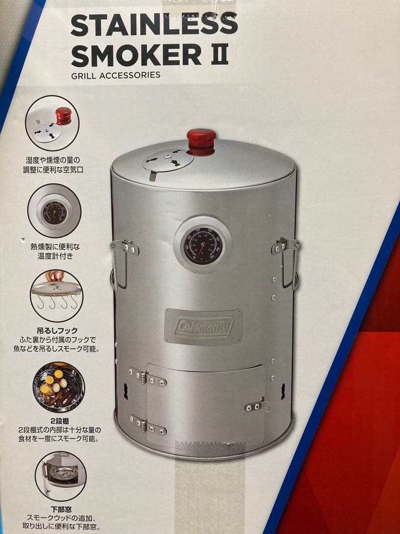 【未使用】Coleman／コールマン ステンレススモーカーII 本格的温燻器