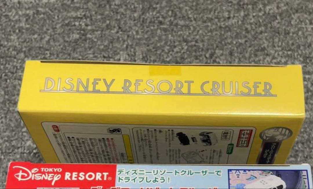 【新品未使用品】ディズニーリゾートクルーザープレイセット　モータートミカ 1代目