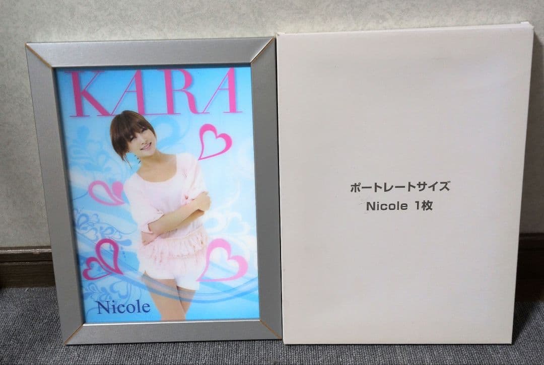 KARA 3D ポスター パネル ファミリーマート 非売品