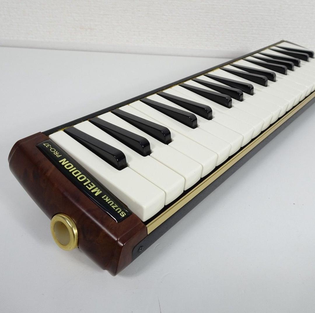 鍵盤楽器 SUZUKI MELODION PRO-37