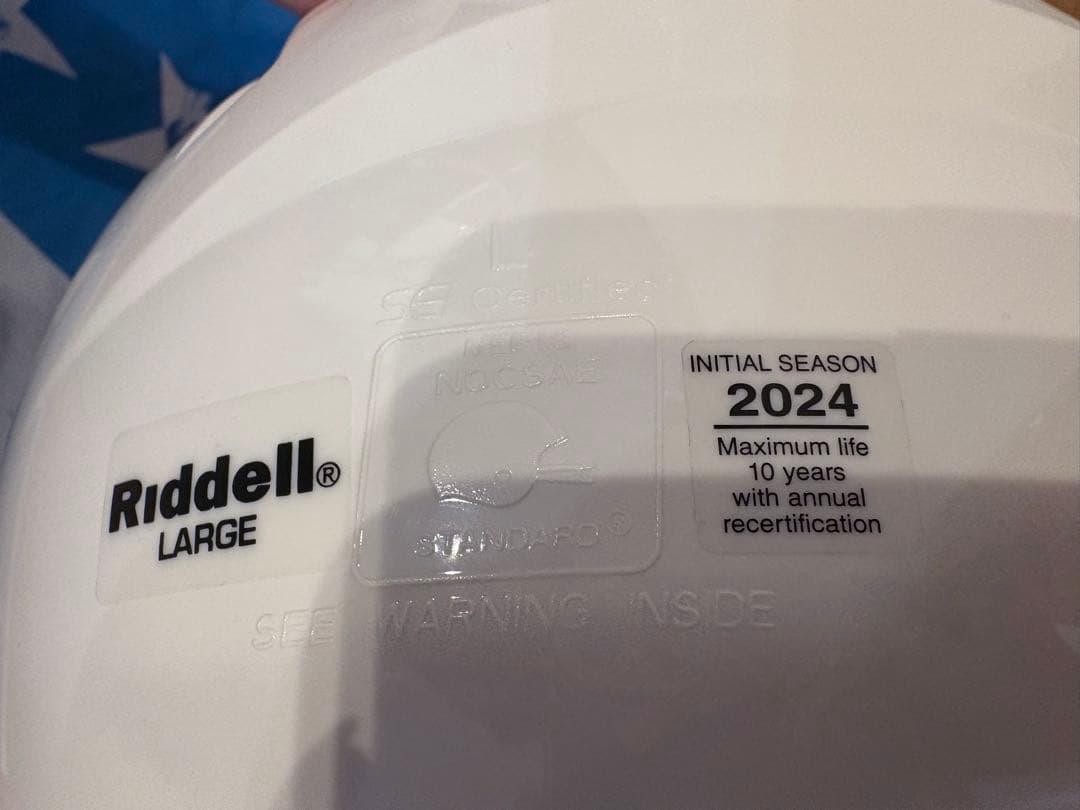 新品未使用Riddell ホワイト ヘルメット