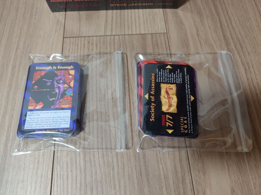 【正規品新品】イルミナティカード ILLUMINATI 450＋84枚カード