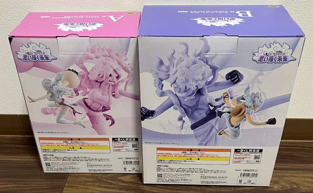 一番くじ ワンピース 思い描く未来　A賞 ボニー　B賞 ルフィ　セット