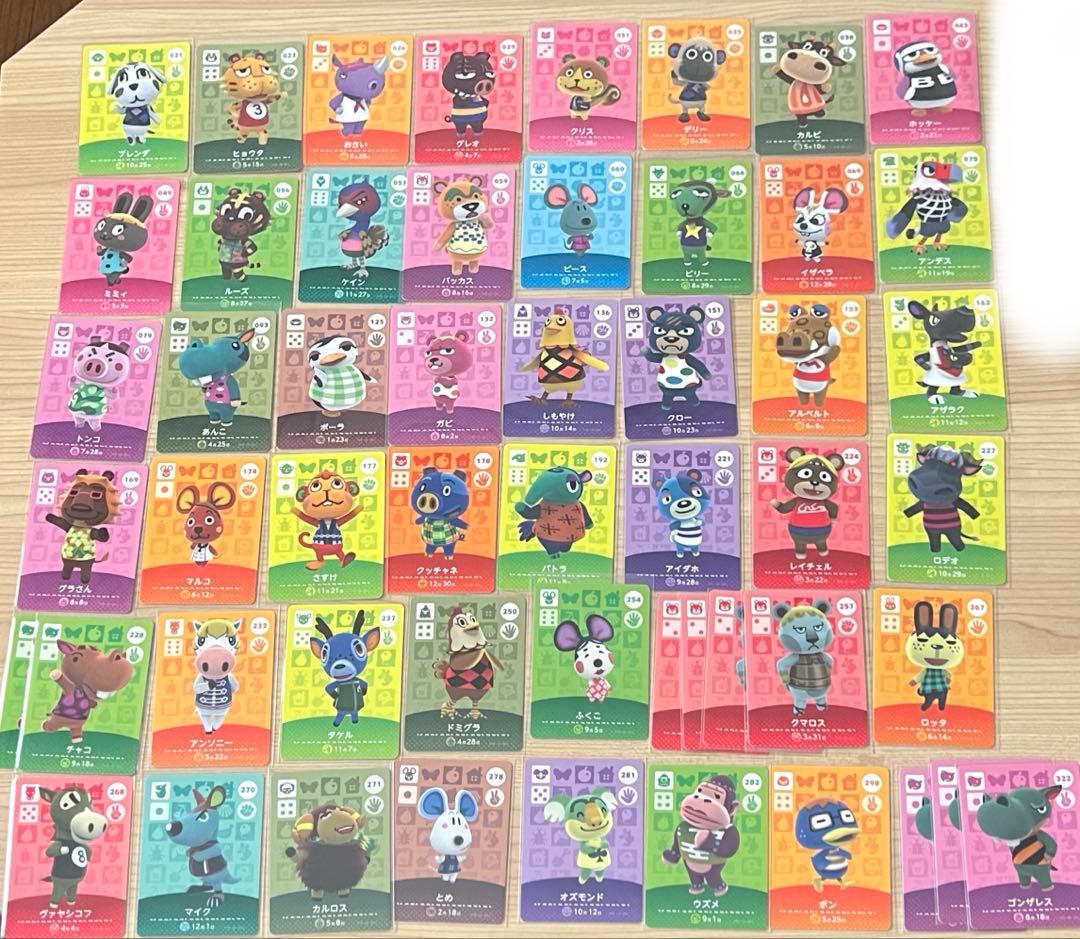 あつまれどうぶつの森　amiiboカード　バラ売り　【更新】