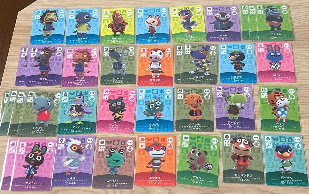 あつまれどうぶつの森　amiiboカード　バラ売り　【更新】