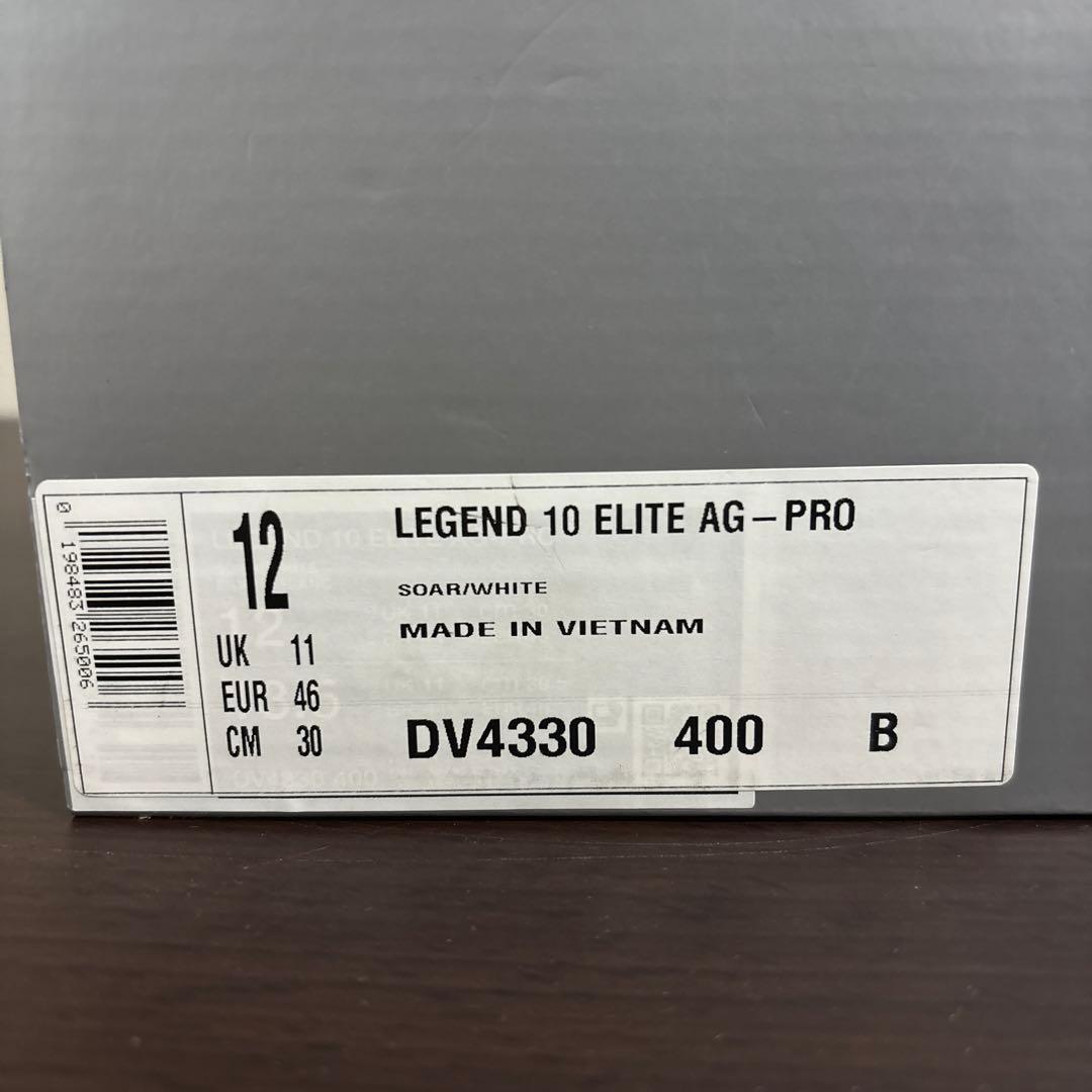 30 ナイキ　サッカー　スパイク　DV4330　ティエンポ レジェンド 10