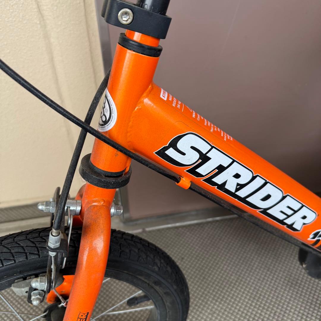 ストライダー　STRIDER 14x オレンジ