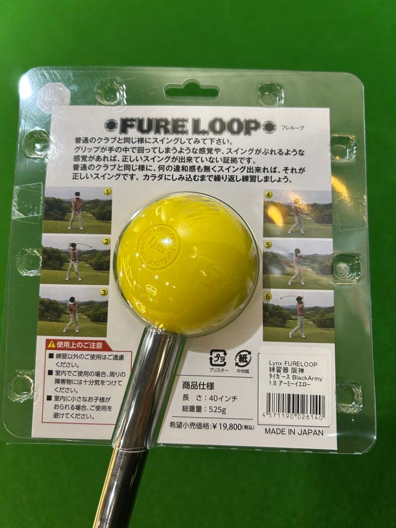 フレループ　阪神タイガースコラボ　ゴルフ