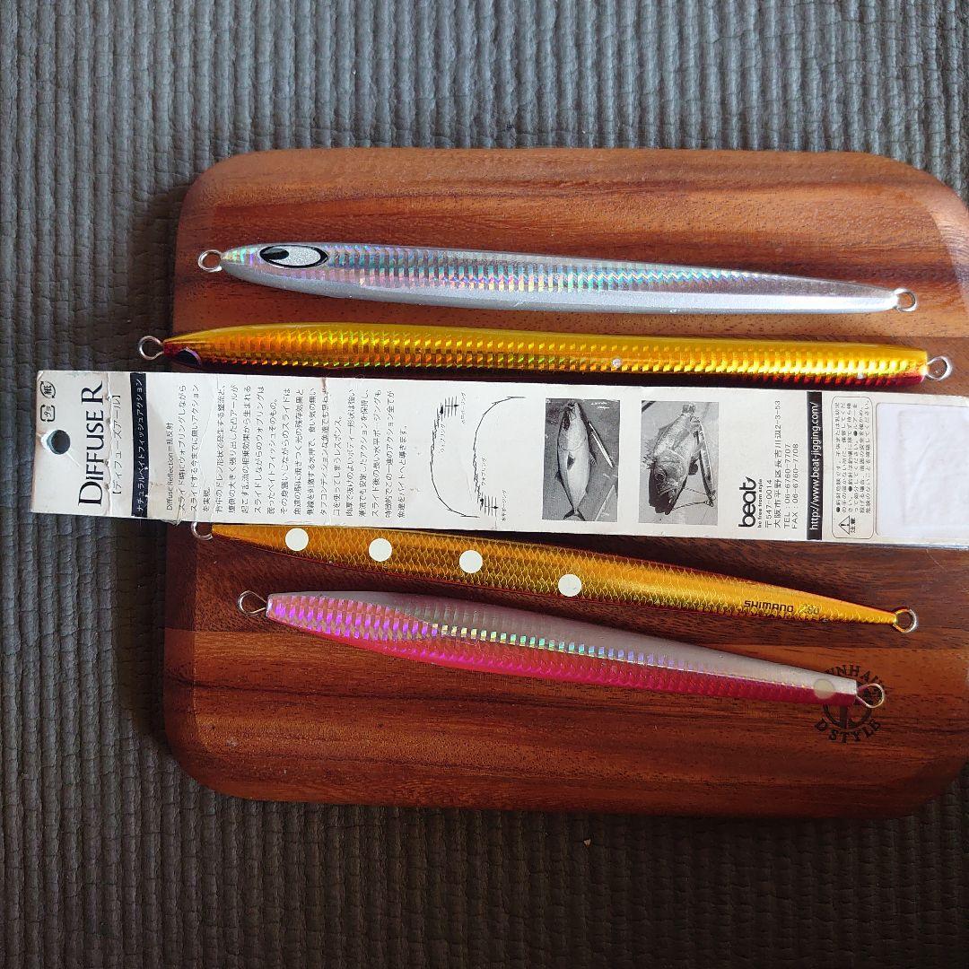 ロングジグ ５本セット