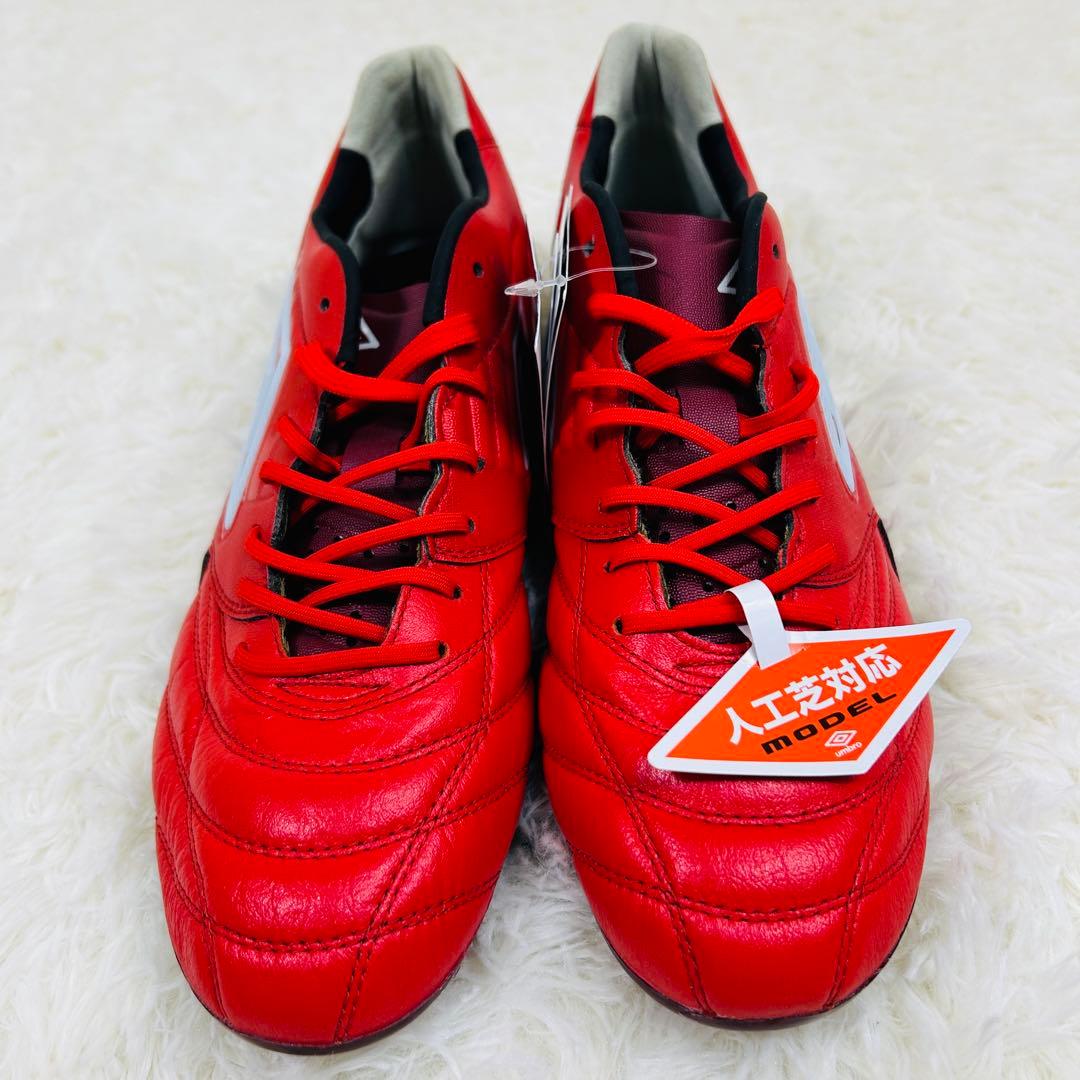 【新品タグ付き】umbro　アクセレイタープロ HG　サッカー　26.5cm