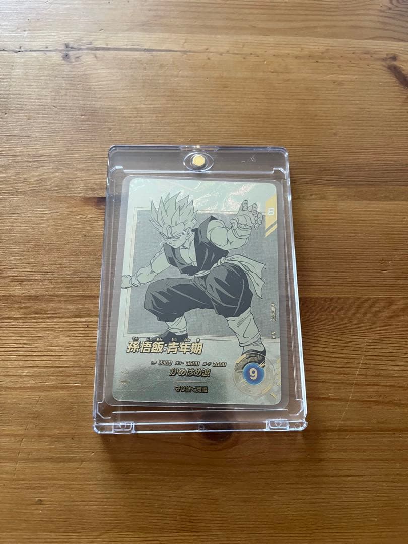 ドラゴンボールダイバーズアドバンスパック 極美品‼️