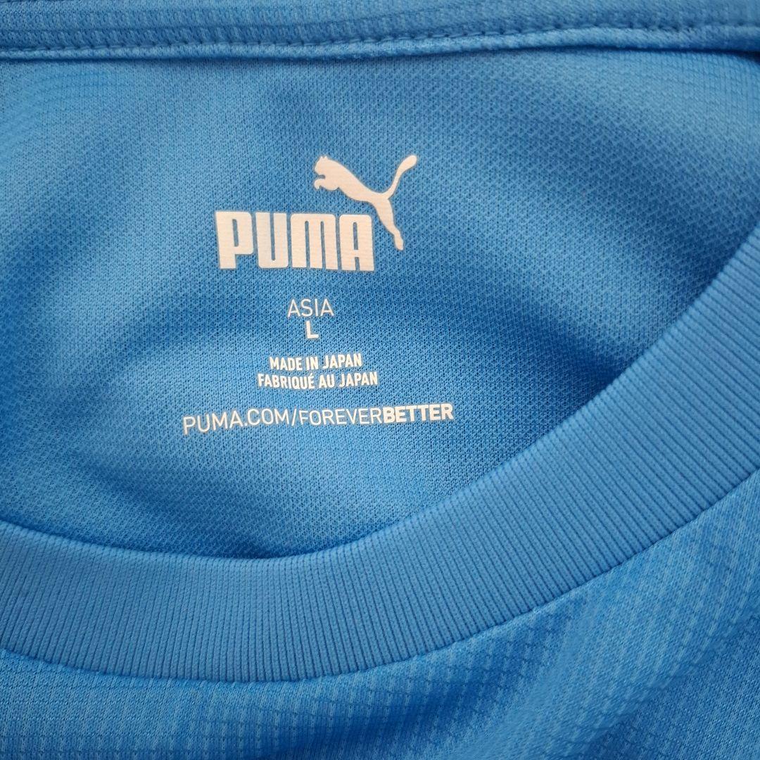 川崎フロンターレ　PUMA 長袖シャツ Lサイズ