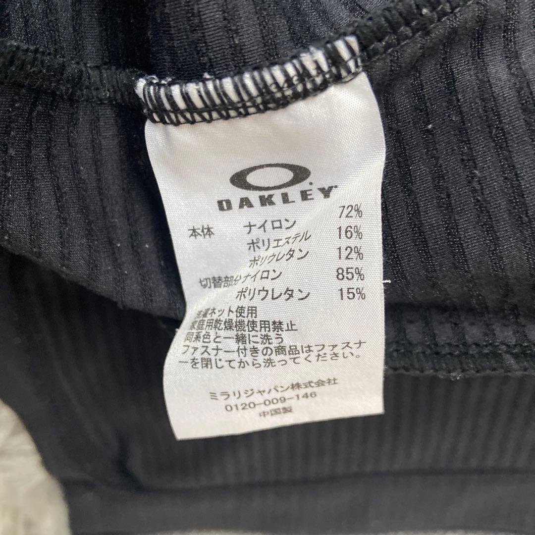 【オークリー】セットアップ 2XL 紺 ジャージ 上下ゴルフ パーカー