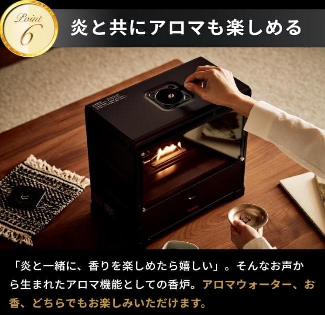 イワタニ iwatani MYDANRO カセットガス暖炉 新品未使用