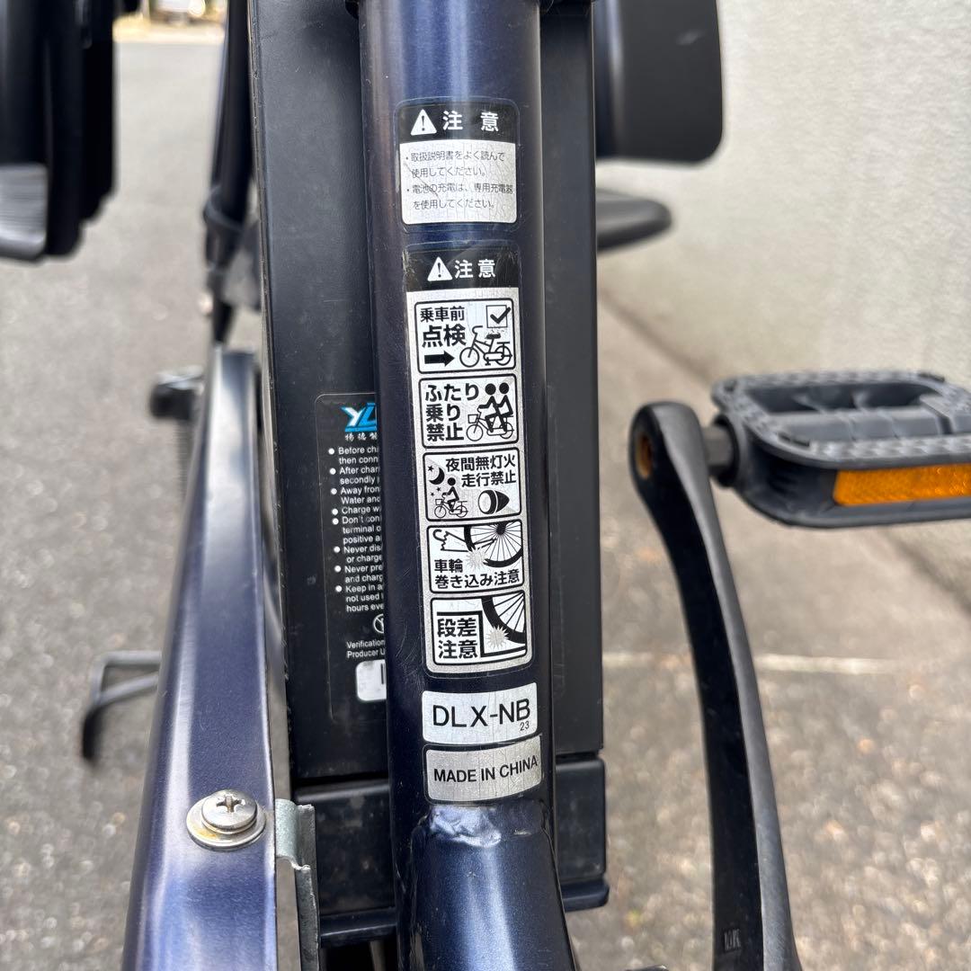 簡易整備済み❗️子供乗せ自転車　20インチ