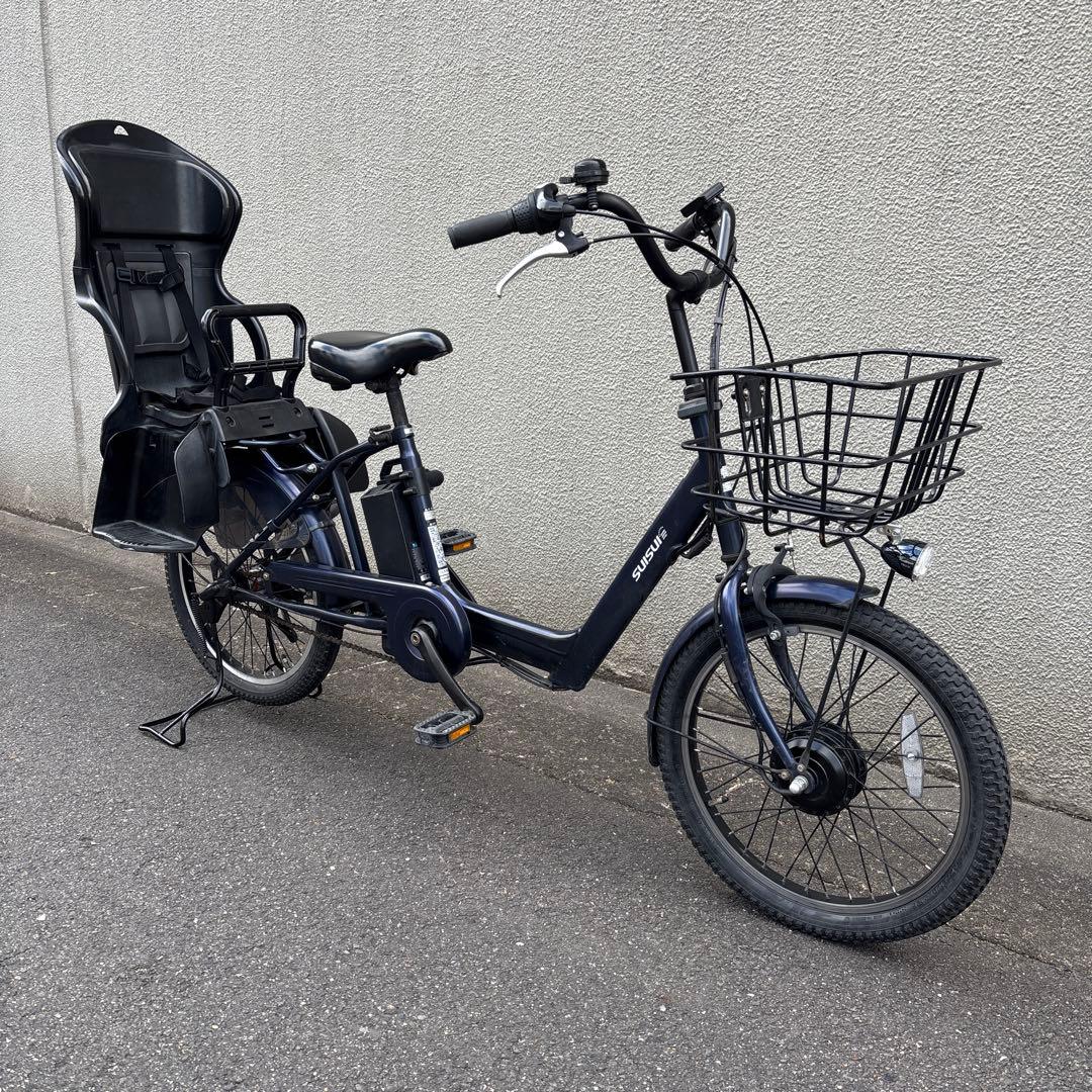 簡易整備済み❗️子供乗せ自転車　20インチ