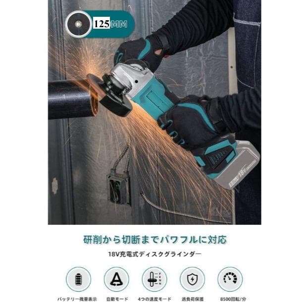 山田みちひろ