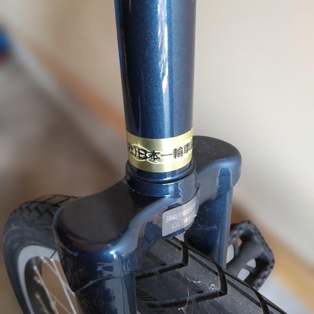 ブリヂストン SPINZ 一輪車 24インチ 日本一輪車協会 認定品