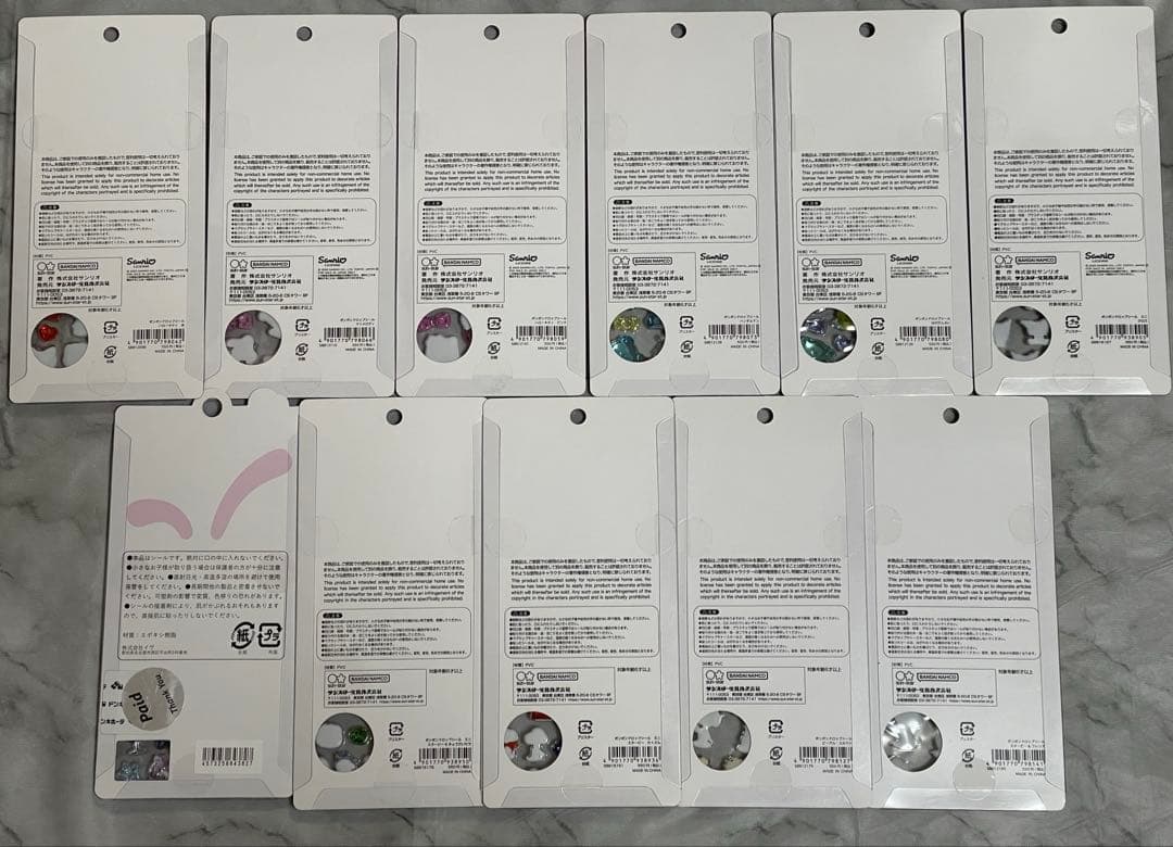 ボンボンドロップ　ボンドロ　まとめ売り　正規品