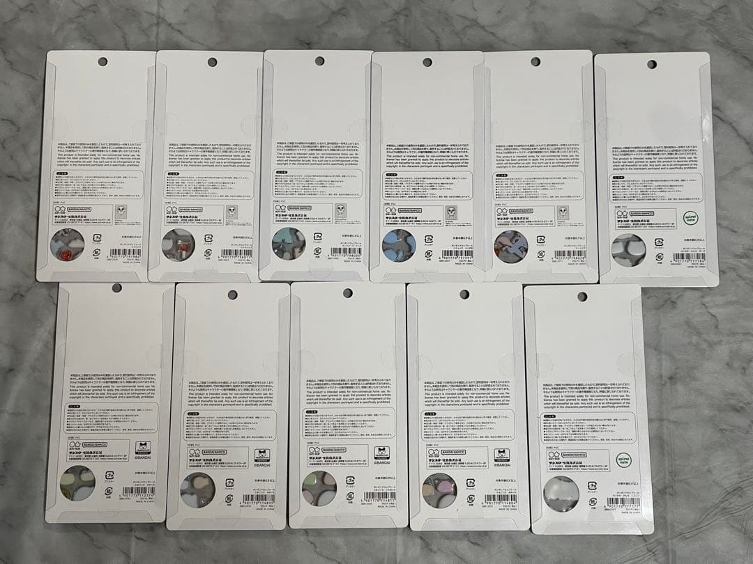 ボンボンドロップ　ボンドロ　まとめ売り　正規品