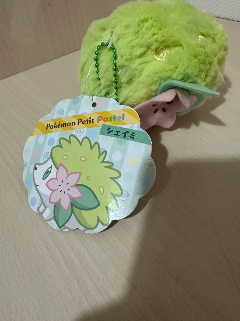 【タグ付き】ぬいぐるみ シェイミ ポケモンセンター Petit Pastel