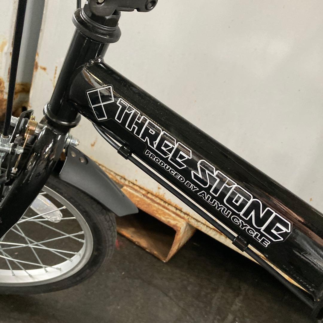 THREE STONE (AYUYU CYCLE) 折り畳み自転車　16インチ