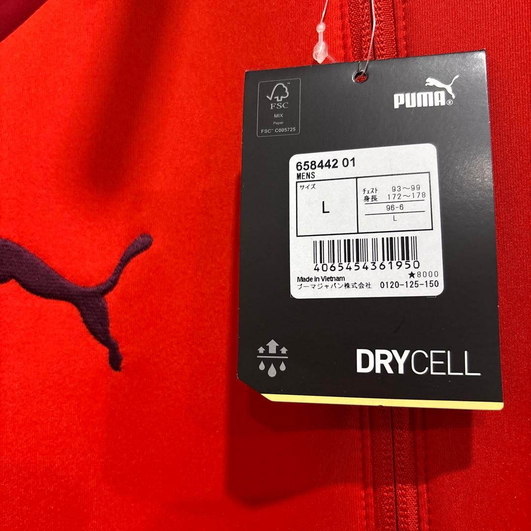 プーマサッカートレーニングトップ新品