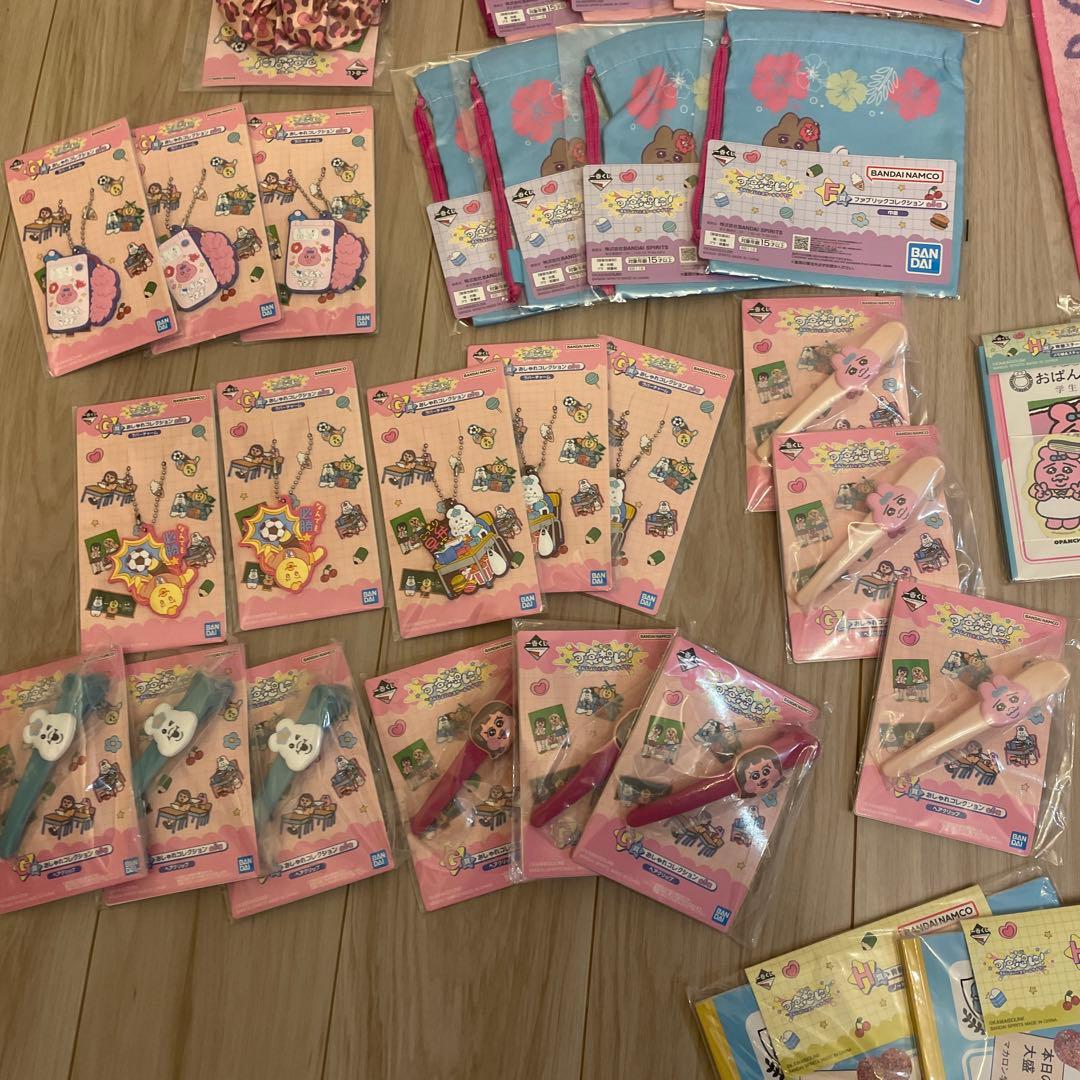 一番くじ　可哀想に！えんじょい☆スクールライフ！ 1ロット　71点セット