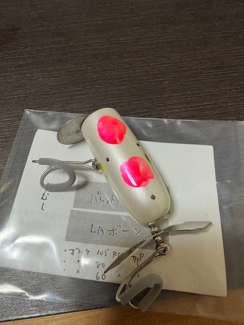 痴虫　ボルチ60rss タイプp
