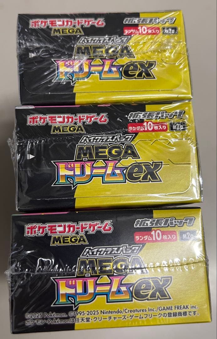ポケモンカードMEGAドリームex 新品未開封シュリンク付き3BOX